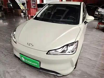 Nezha Auto V 2022