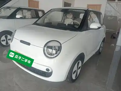 Changan Qiyuan Lumin 2026