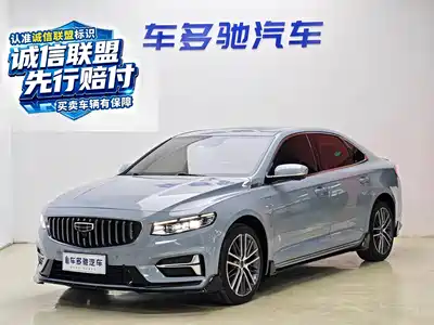 Geely Xing Rui 2024