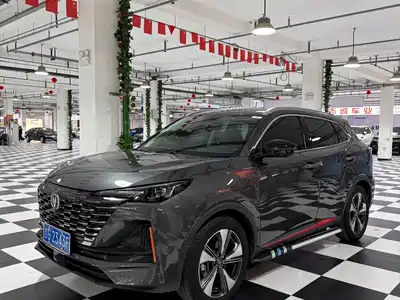Changan CS55 PLUS 2021
