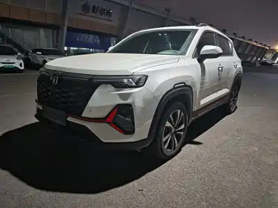 Changan CS35 PLUS 2024