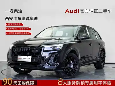 Audi Q7 2025