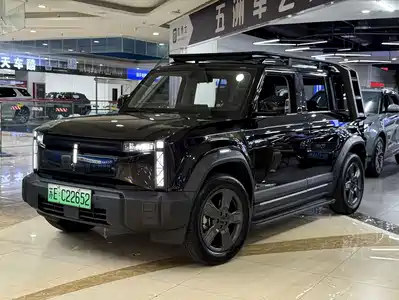 iCAR 03 2024