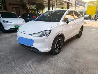 Nezha Auto V 2022