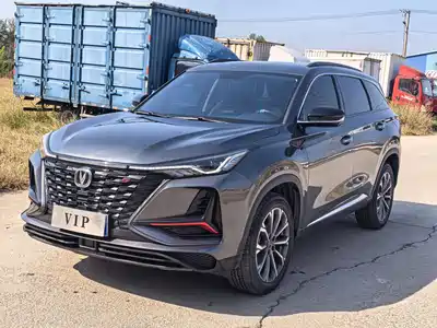 Changan CS75 PLUS 2022