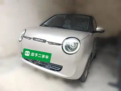 Changan Qiyuan Lumin 2022