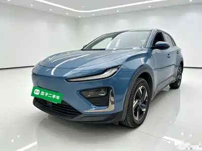 Nezha Auto X 2024