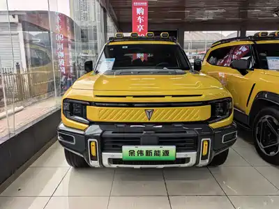 Deepal G318 2025