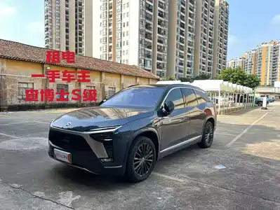 NIO ES8 2021