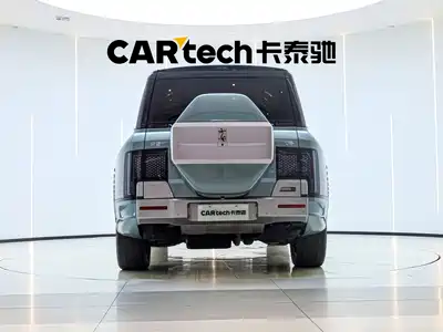 Yangwang U8 2024