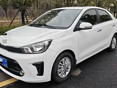 Kia Huan Chi 2018