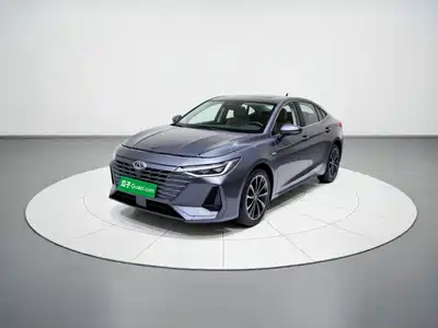 Chery Arrizo 8 PRO 2025