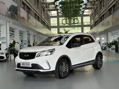Geely Vision X3 2021