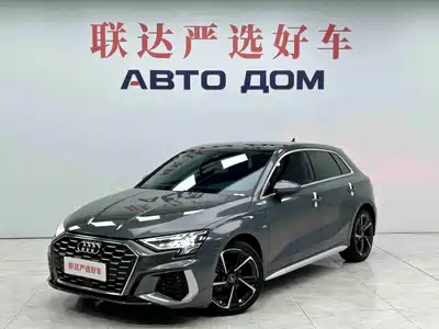 Audi A3 2023