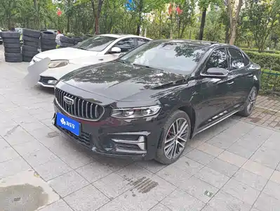 Geely Xing Rui 2022