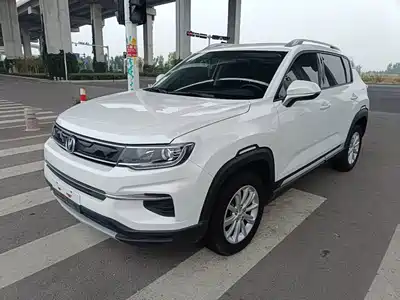 Changan CS35 PLUS 2020