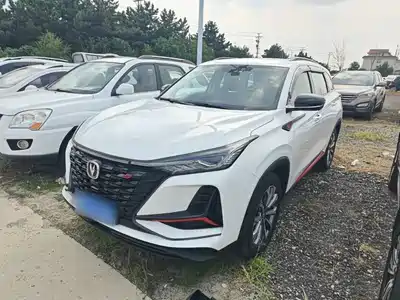 Changan CS75 PLUS 2022