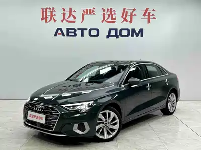 Audi A3 2025