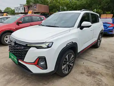 Changan CS35 PLUS 2023