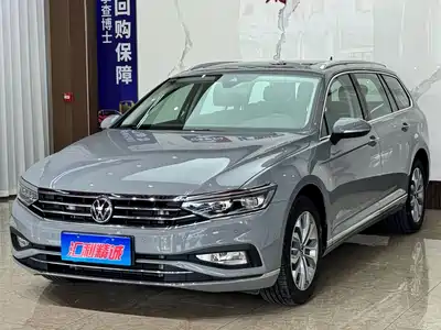 Volkswagen Weilan 2023