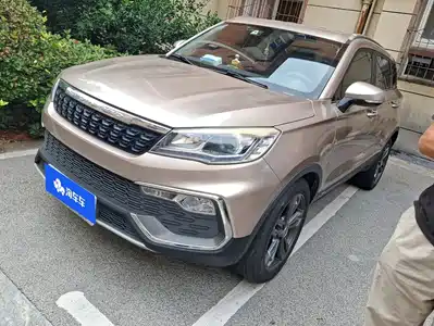 Leopaard CS9 2018