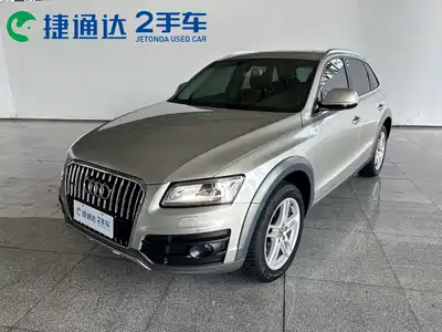 Audi Q5 2018