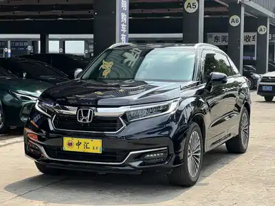 Honda Avancier 2025