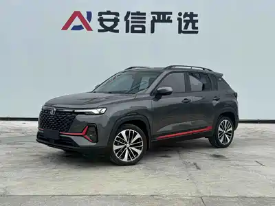 Changan CS35 PLUS 2022