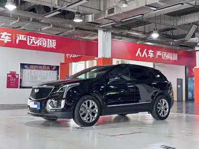 Cadillac XT5 2020