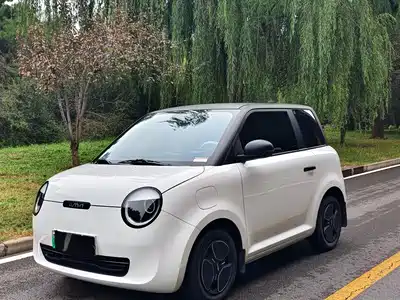 Changan Qiyuan Lumin 2025