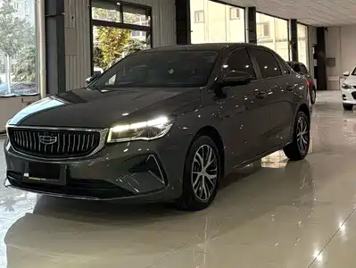 Geely Emgrand 2023