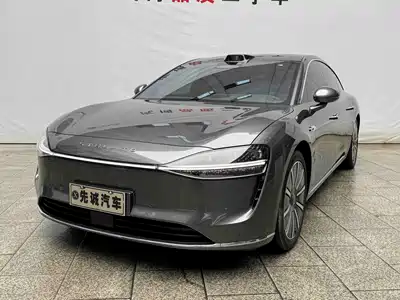 Xiangjie S9 2024