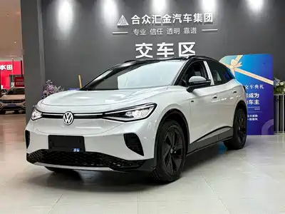 Volkswagen ID.4 2026