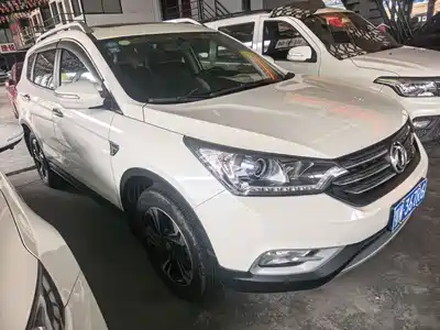 Dongfeng Aeolus Fengshen AX7 2017