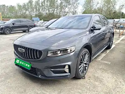 Geely Xing Rui 2023