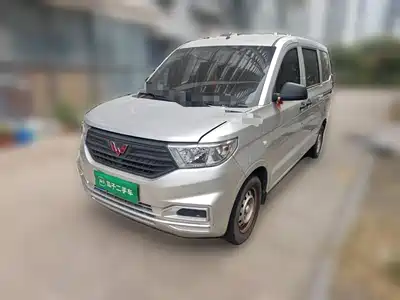 Wuling Motors Hongguang V 2022