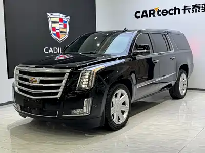 Cadillac Escalade 2020