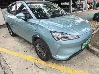 Nezha Auto V 2021