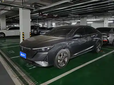 Changan Ruicheng PLUS 2023
