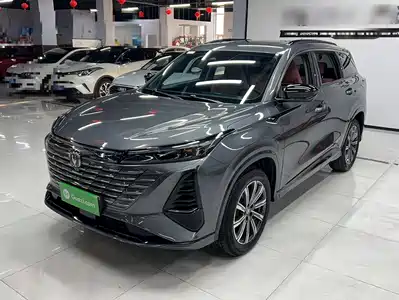 Changan CS75 PLUS 2024