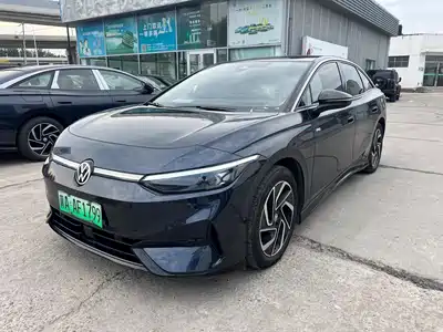 Volkswagen ID.7 VIZZION 2025