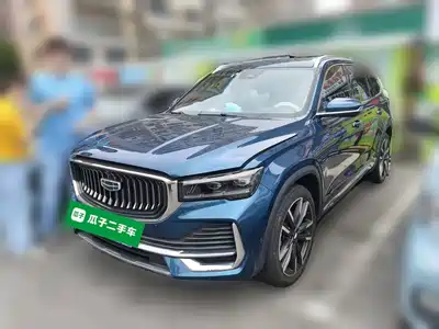 Geely Xingyue L 2022