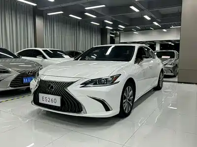 Lexus ES 2020