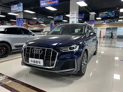 Audi Q7 2022