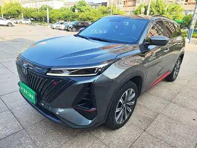 Changan CS75 PLUS 2022