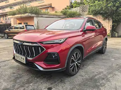 Changan Oshan Oushang X5 2021