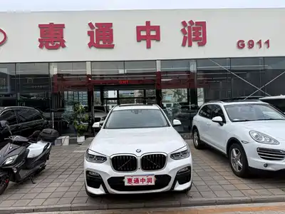 BMW X3 2018