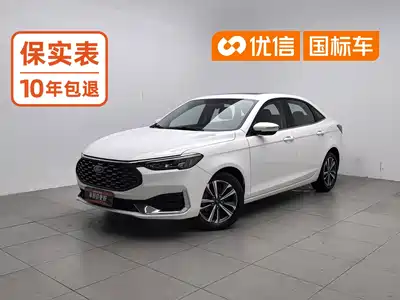 Ford Escort 2021
