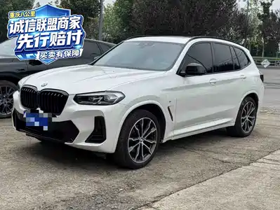 BMW X3 2022