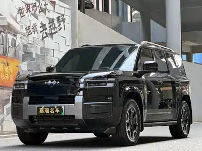 Fang Cheng Bao Titanium 7 2026